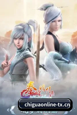 AI 推荐